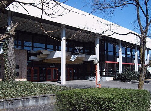 Pädagogische Hochschule Schwäbisch Gmünd, Schwäbisch Gmünd