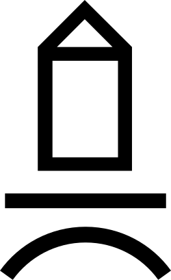 Logo Burg Giebichenstein Kunsthochschule Halle