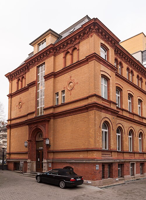 International Psychoanalytic University Berlin, Berlin