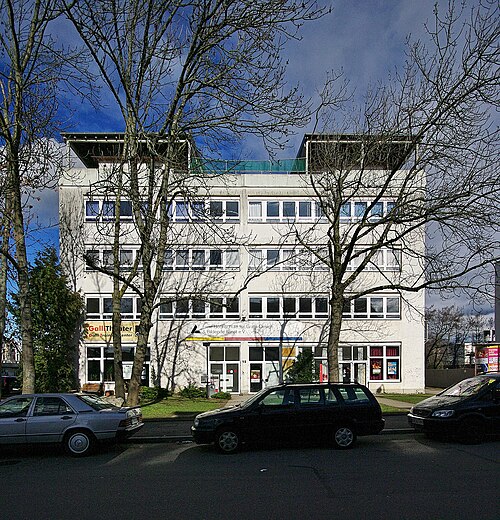 Hochschule für Kunst, Design und Populäre Musik Freiburg, Freiburg im Breisgau