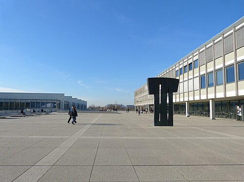 Pädagogische Hochschule Ludwigsburg, Ludwigsburg