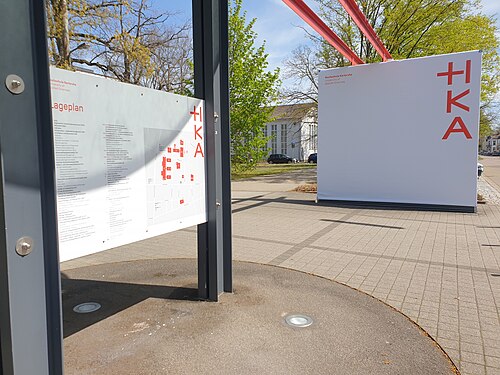 Hochschule Karlsruhe, Karlsruhe