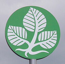 Logo Hochschule Fulda