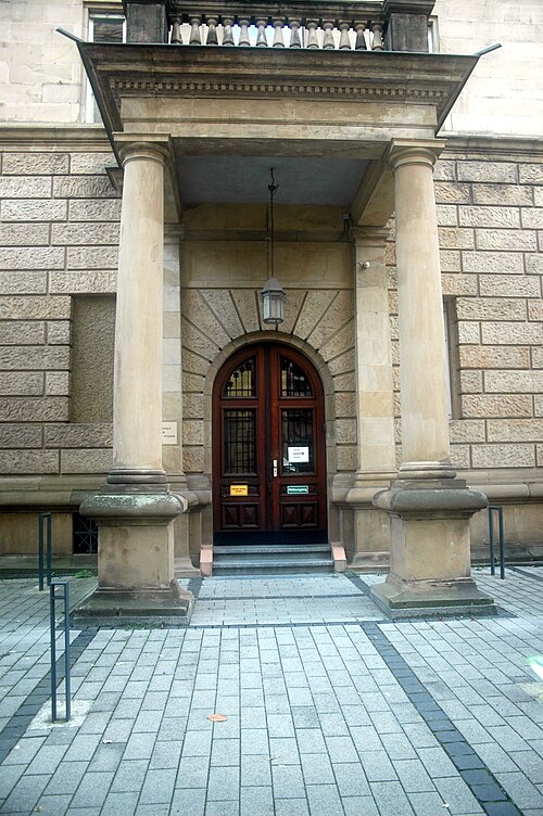 Hochschule für Jüdische Studien, Heidelberg