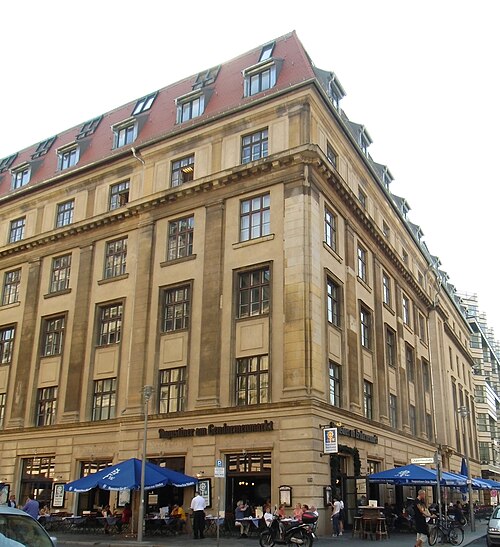 Hochschule für Musik „Hanns Eisler“ Berlin, Berlin
