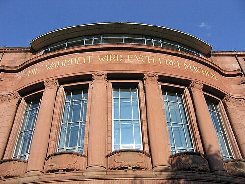 Albert-Ludwigs-Universität Freiburg, Freiburg im Breisgau